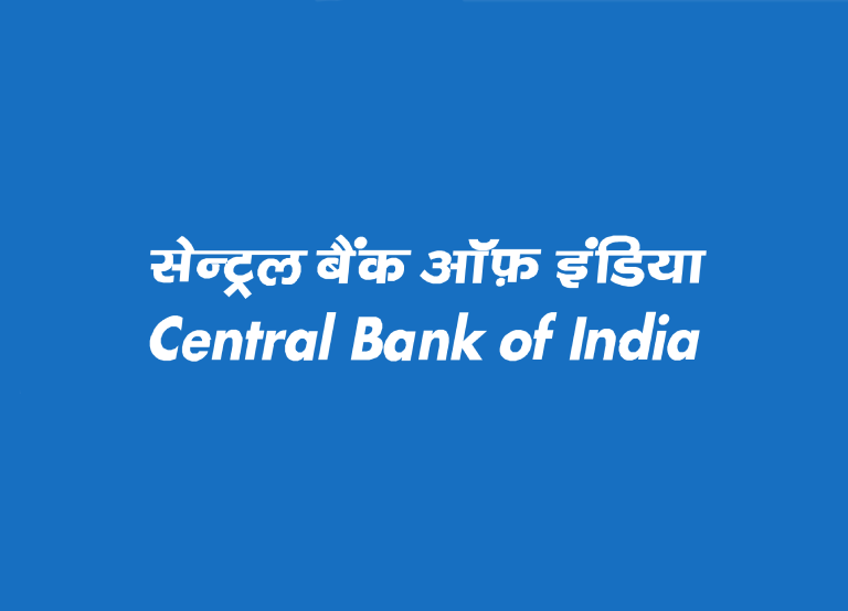 Independent Engineer Consultants